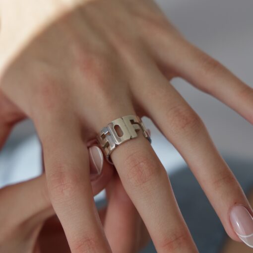 Anillo Cinta Nombre Calado