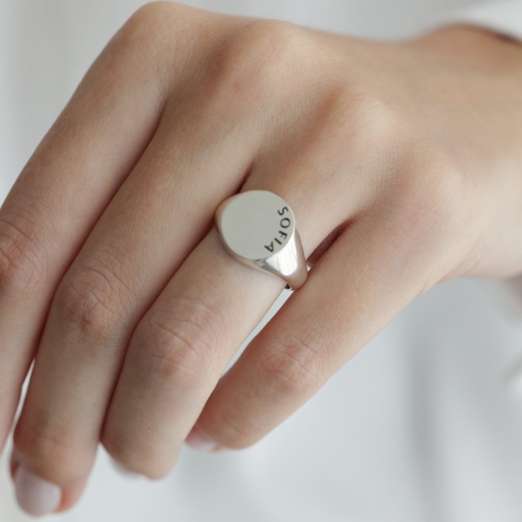 Anillo Sello con Grabado Sofia